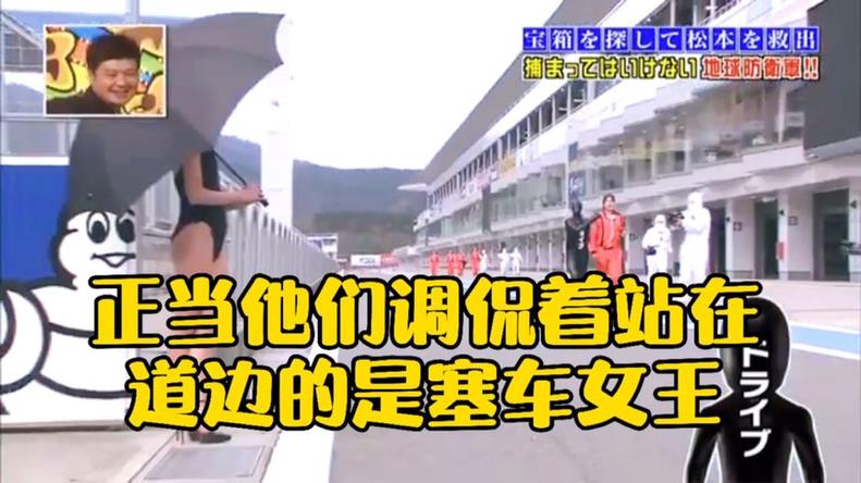 为何日本深夜综艺如此风靡？探秘其成功背后的文化和心理原因