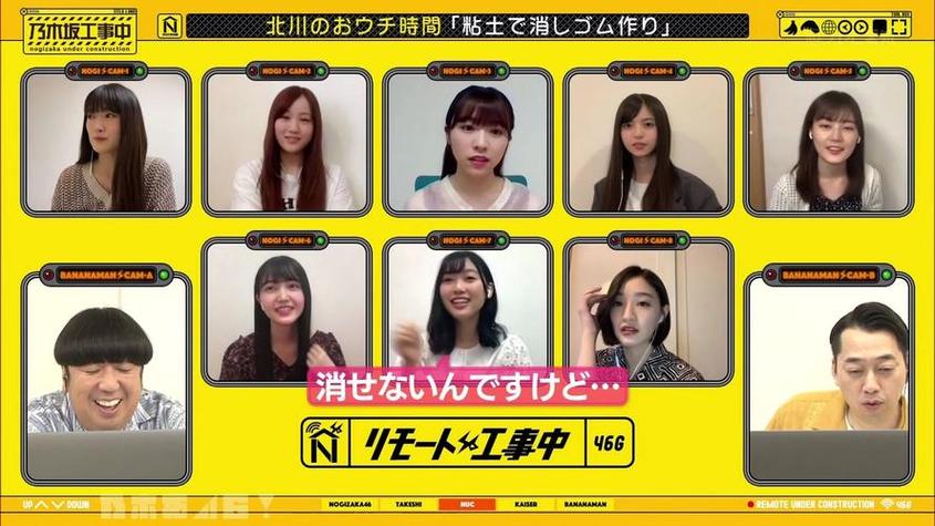 乃木坂46被搞笑组合香蕉人变成“大妈”，《乃木坂工事中》ep321欢乐重现