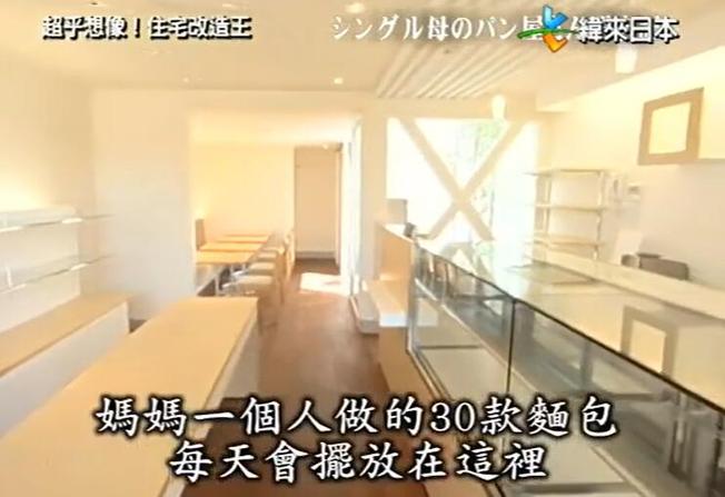 靠谱又实用，《全能住宅改造王》让你聚焦住宅改造的本质。