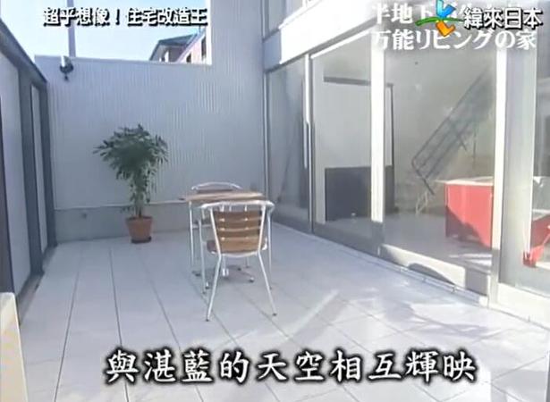 探索住宅改造设计新时代！《全能住宅改造王》知乎带您领略住宅改造的美妙