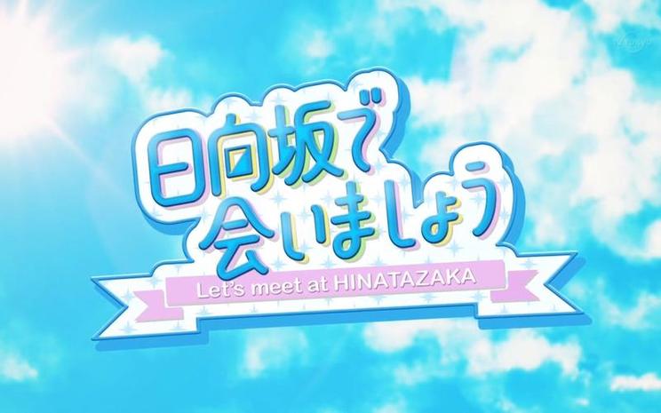 揭秘日本奇葩节目：唱歌90分究竟能否赢得100万？