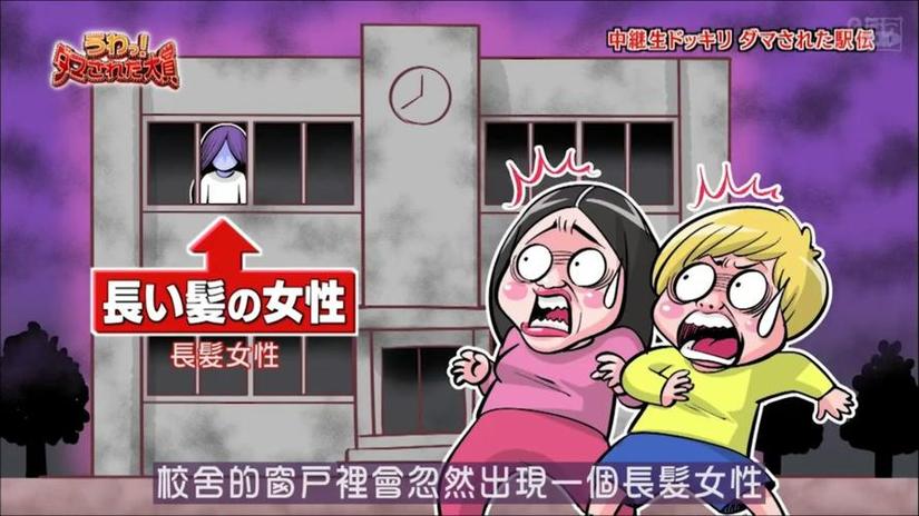 韩国和日本女生综艺的区别大不同？看看他们有何不同的地方