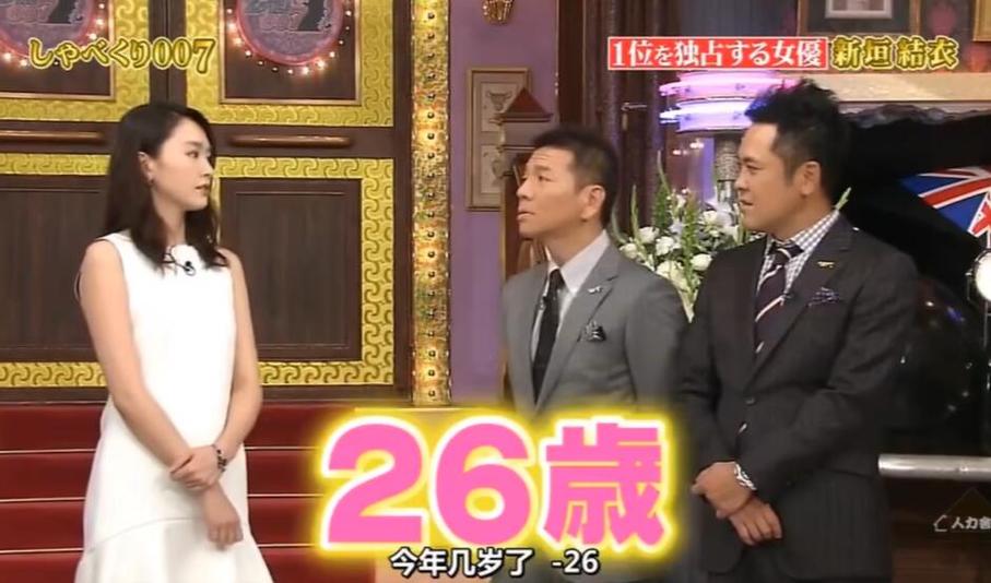 感受日本真实生活，看《闲聊007》完整版探索各色人生故事